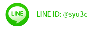 Line ID